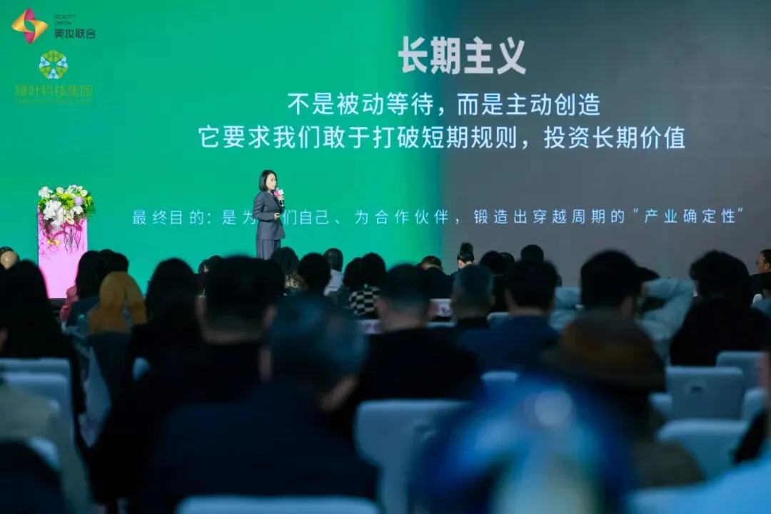 以长期主义锻造确定性:贝豪选择观测潮汐走向、坚守“价值”战场,在不确定时代为伙伴锻造稀缺的确定性资产