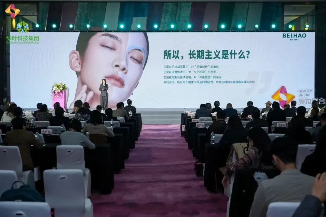 价值链的确定性:贝豪将供应链关系重塑为从“生产伙伴”到“共创伙伴”的价值共同体,构建品牌最深护城河