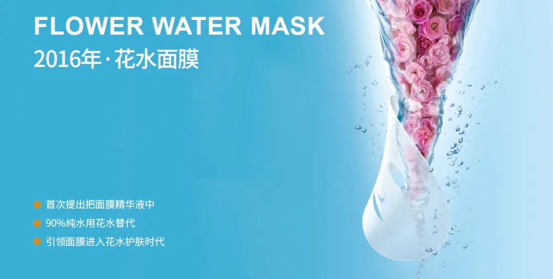 贝豪大马士革玫瑰·投资保加利亚专属工厂古法蒸馏玫瑰花水