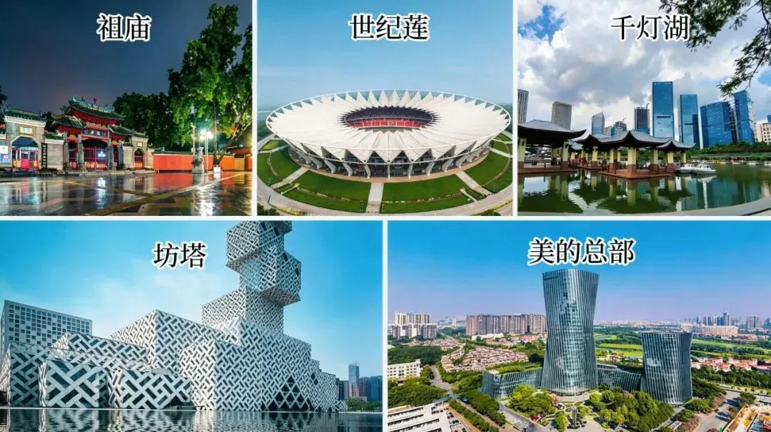 佛山市高质量发展大会现场,贝豪集团获评2025年度转型发展领航企业,与美的、华为等千亿巨头同台参会