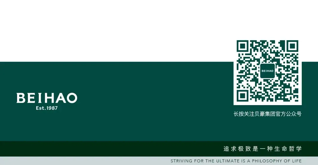 贝豪双芯超氧膜功效验证与临床对比展示