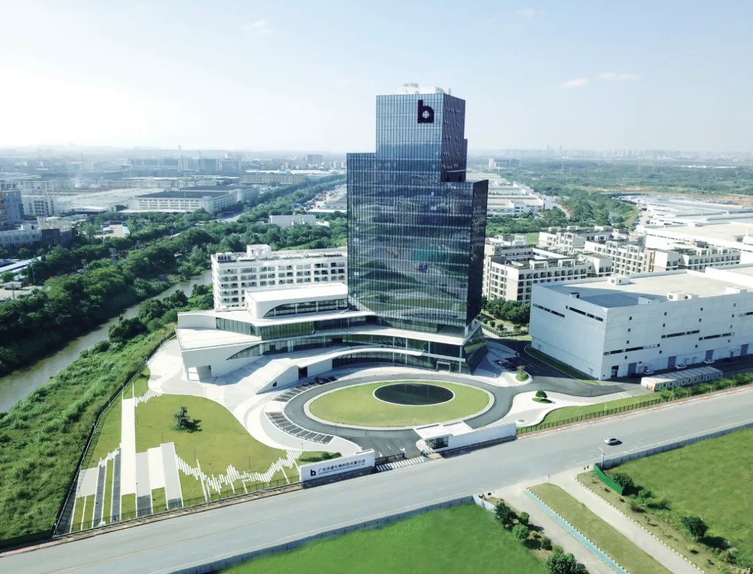 贝豪文化价值建立:产学研游一体的健康美学文化艺术园与美妆艺术博物馆等工业旅游成果